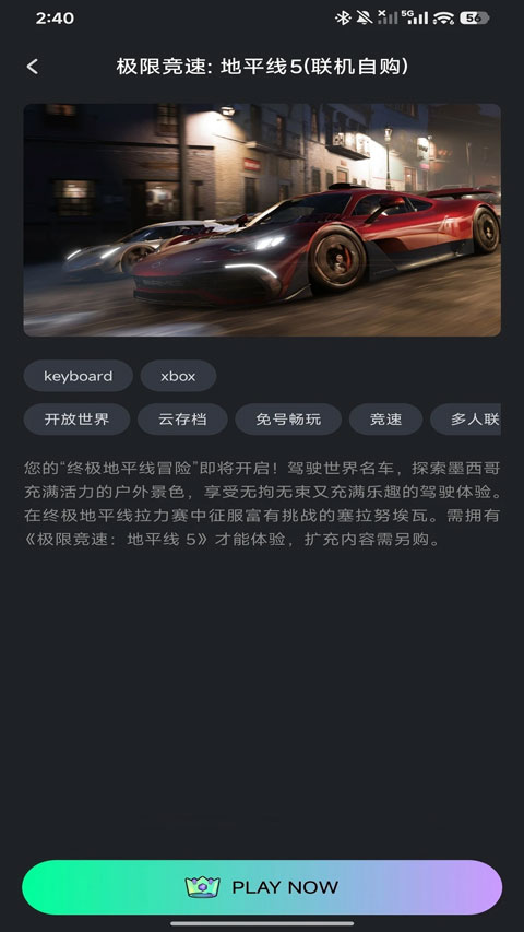 �������ΰ�׿���ͼ