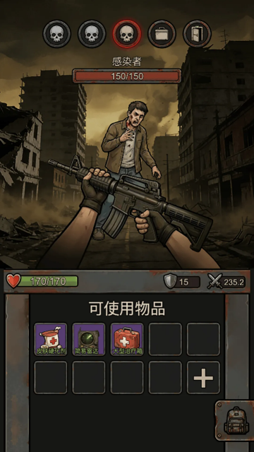 ĩ���Ѵ򳷽�ͼ