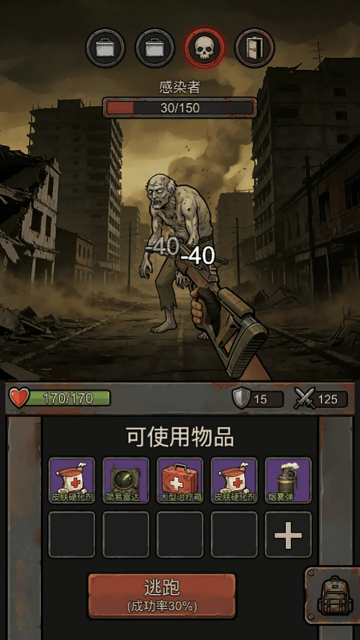 ĩ���Ѵ򳷽�ͼ