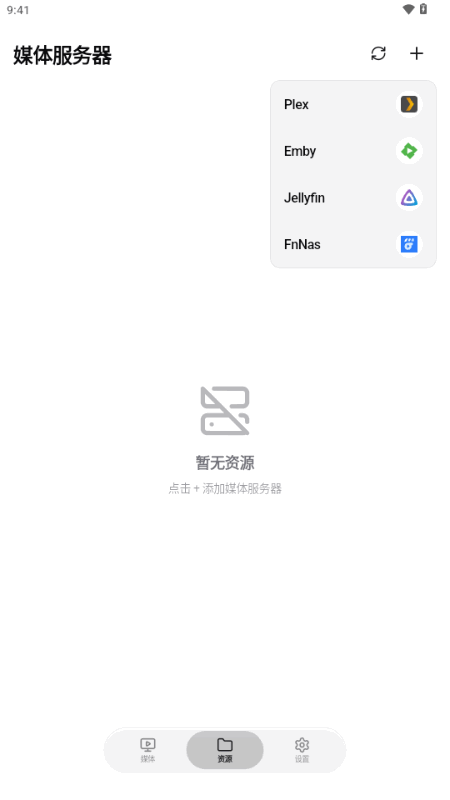 ��Ƥ�����������ٷ���(CapyPlayer)��ͼ