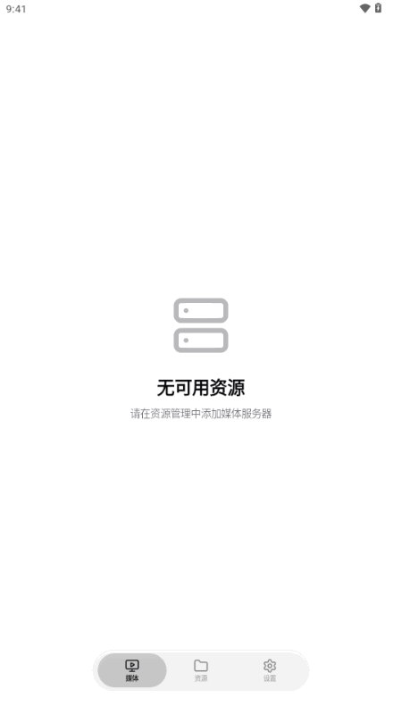 ��Ƥ�����������ٷ���(CapyPlayer)��ͼ