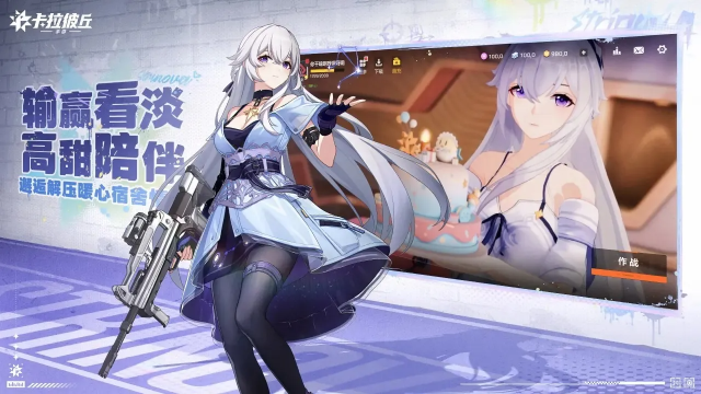 �����������ιٷ����氲װ����ͼ