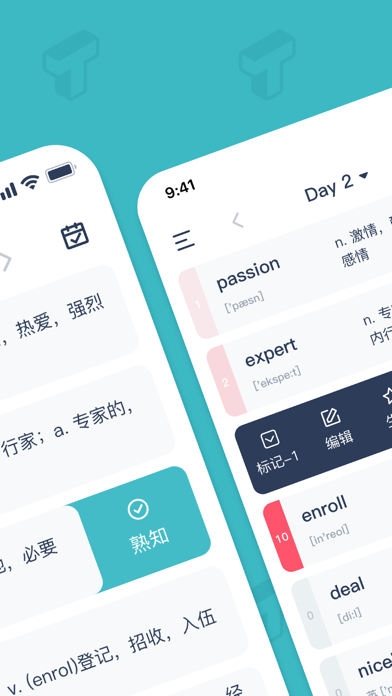 ̿̿������app��׿�ֻ����ͼ