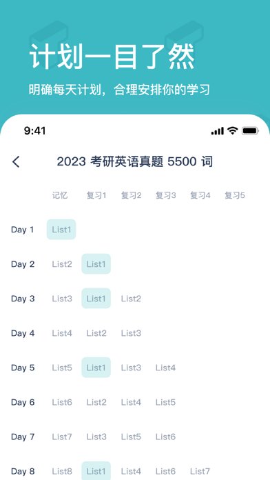 ̿̿������app��׿�ֻ����ͼ