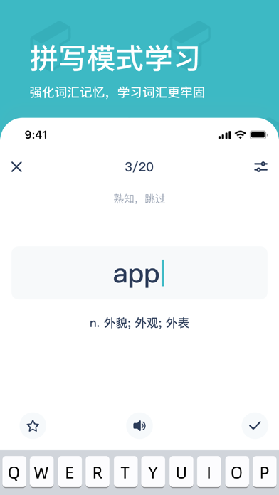 ̿̿������app��׿�ֻ����ͼ