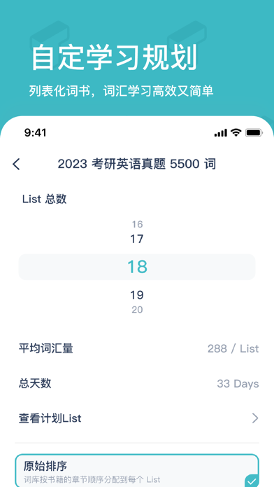 ̿̿������app��׿�ֻ����ͼ