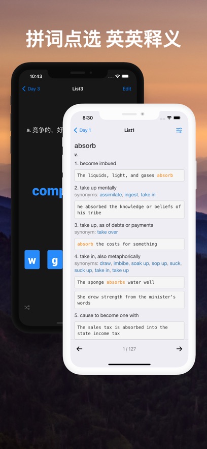 List������app��׿���ͼ