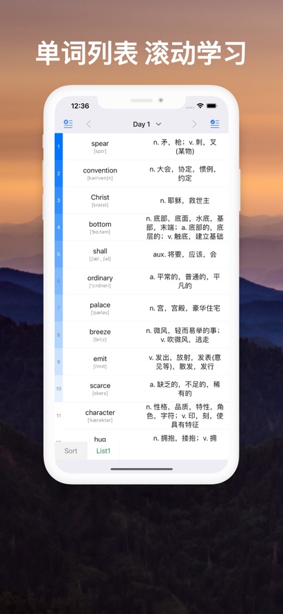 List�����ʹٷ������ͼ