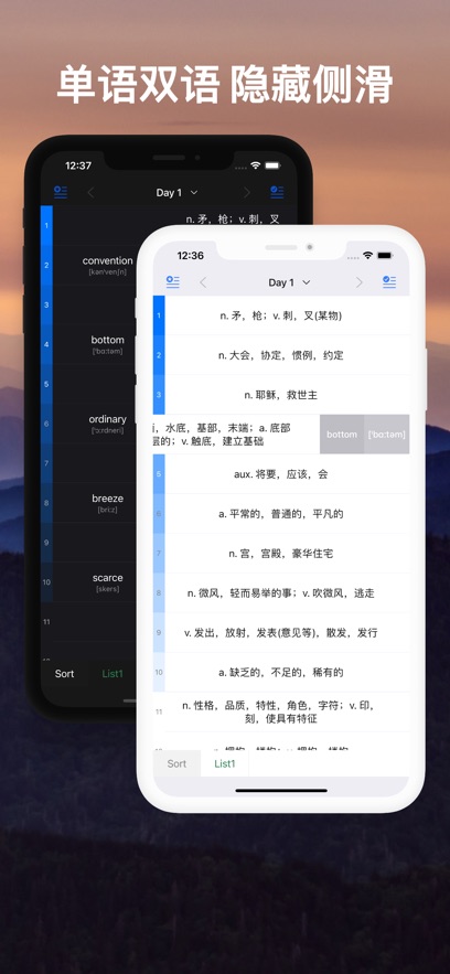 List�����ʹٷ������ͼ