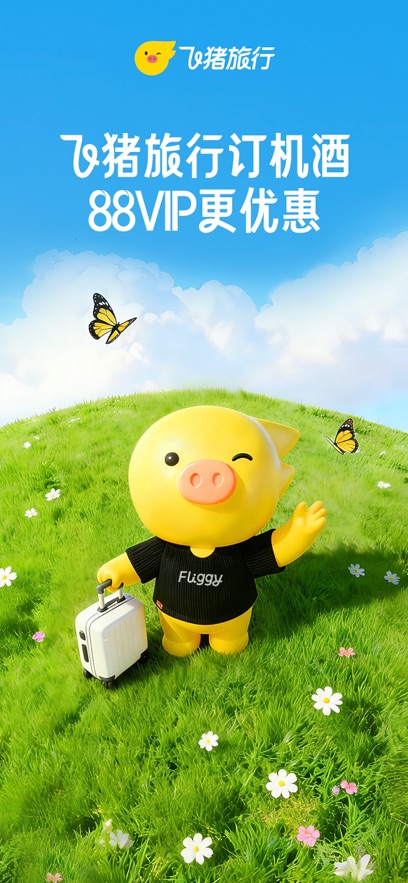 ��������app�ٷ��ֻ����ͼ