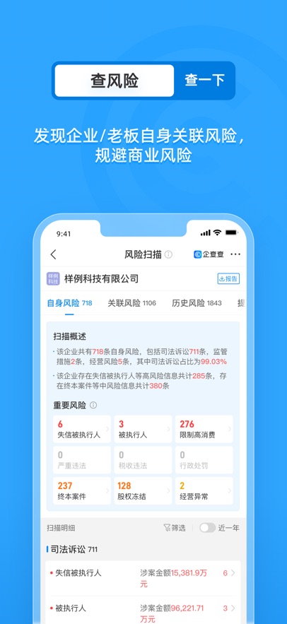 ������ҵ���ò�ѯapp2026���°��ͼ