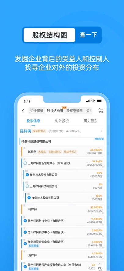 ������ҵ���ò�ѯapp2026���°��ͼ