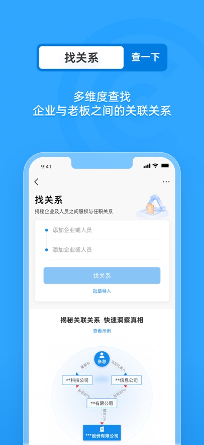 ������ҵ���ò�ѯapp2026���°��ͼ