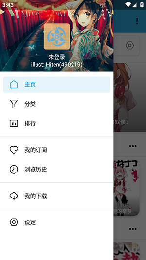 ����Lite�ٷ������ͼ