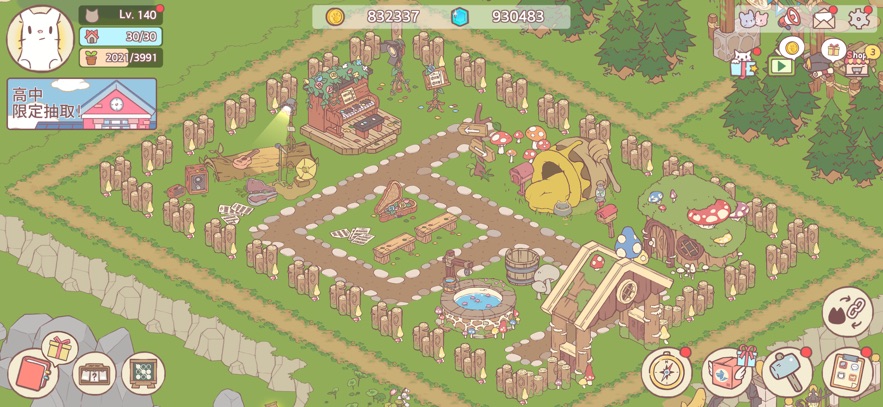 è�����������(Fluffy Town)��ͼ3