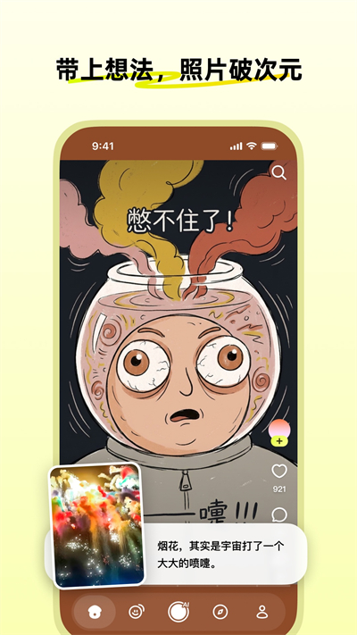 �ɹ�ʱ�̹ٷ����ͼ