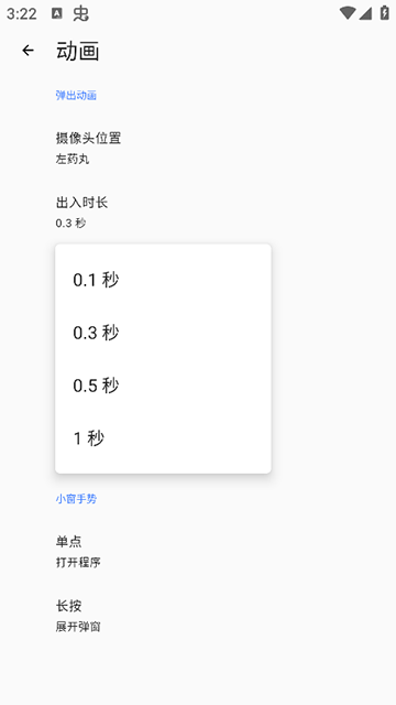 ��׿�鶯��������ͼ