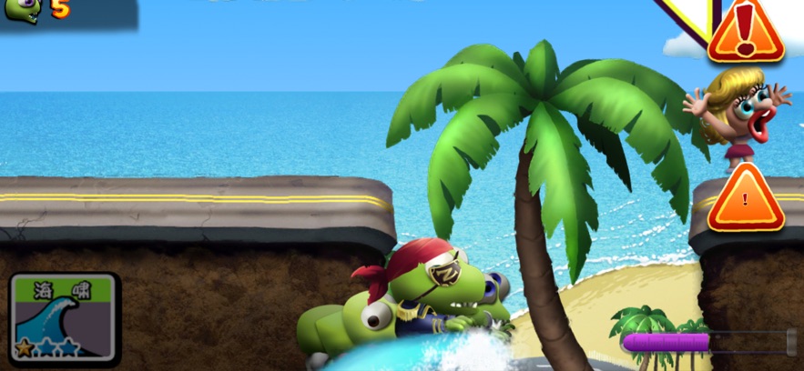 ��ʬ���(Zombie Tsunami)��ͼ