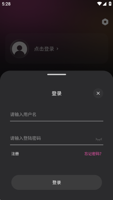 ��̫˳���׷��APP�������ͼ