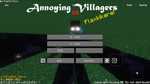 CAT科技公益版截图