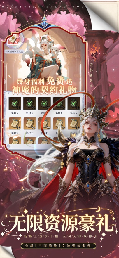 �޾��������ν�ͼ