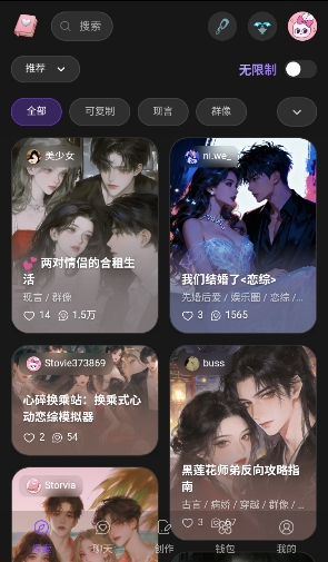 Storvia ai���ν�ͼ