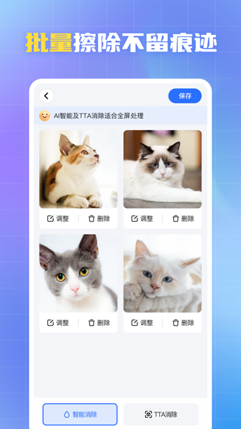��ȸˮӡ�ܼ���Ѱ��ͼ