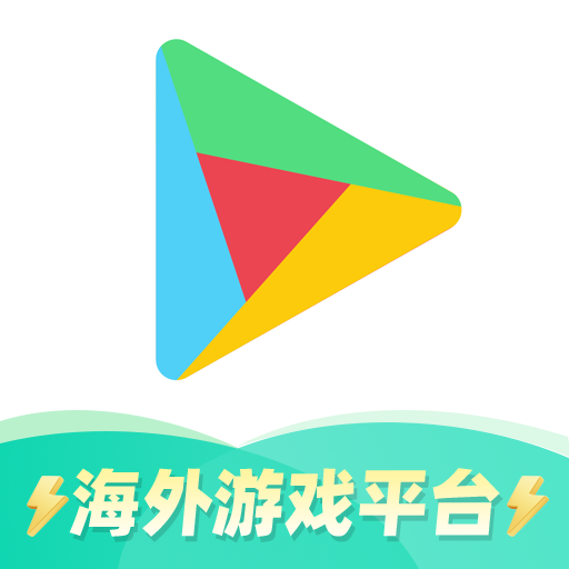OurPlay������appv8.5.3 ��Ѱ汾