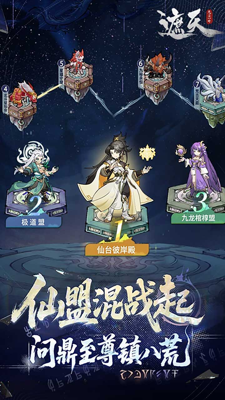 ���췲��һҶ3.5����Ѱ��ͼ3