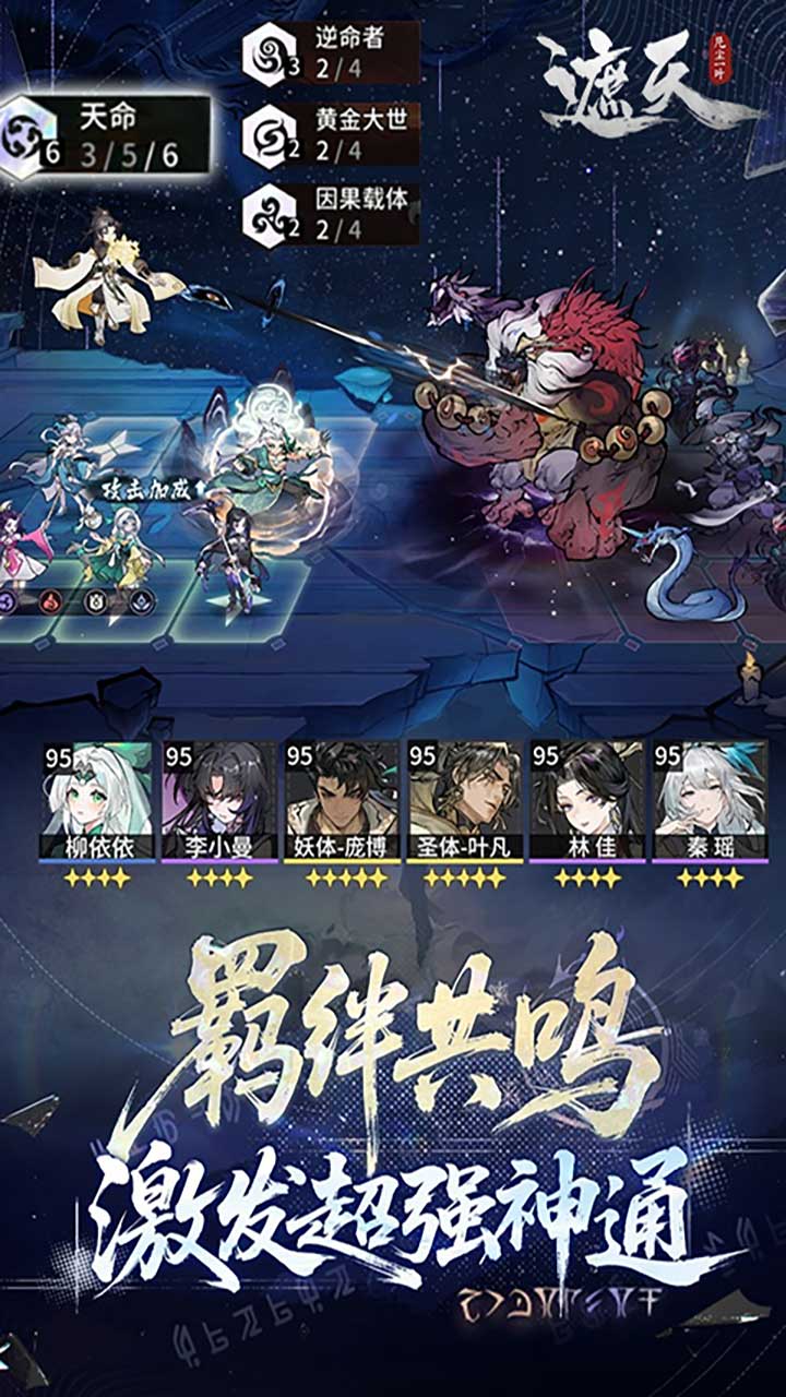 ���췲��һҶ3.5����Ѱ��ͼ4