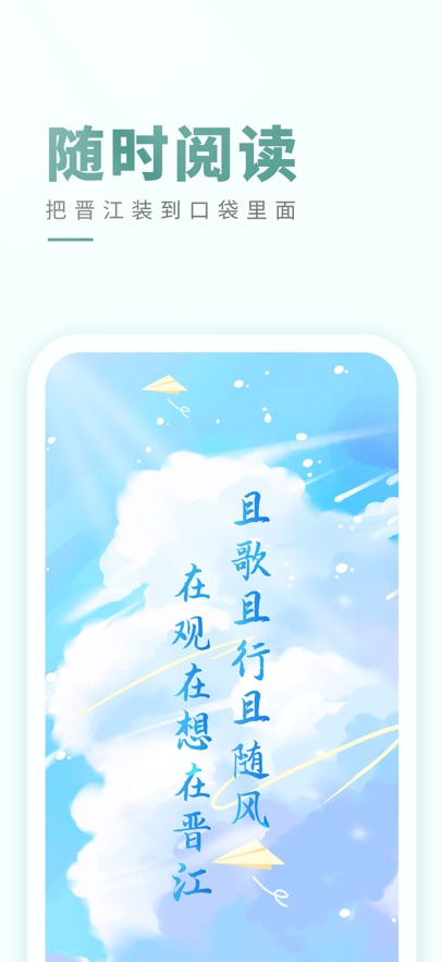 ����С˵�Ķ����°汾�ֻ����ͼ