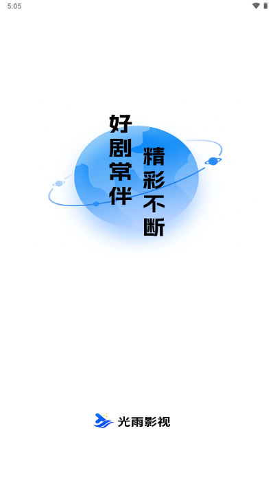 ����Ӱ��app��ͼ