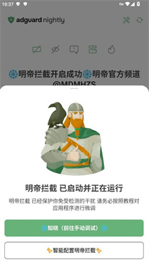 ��������(��)�ٷ������ͼ2