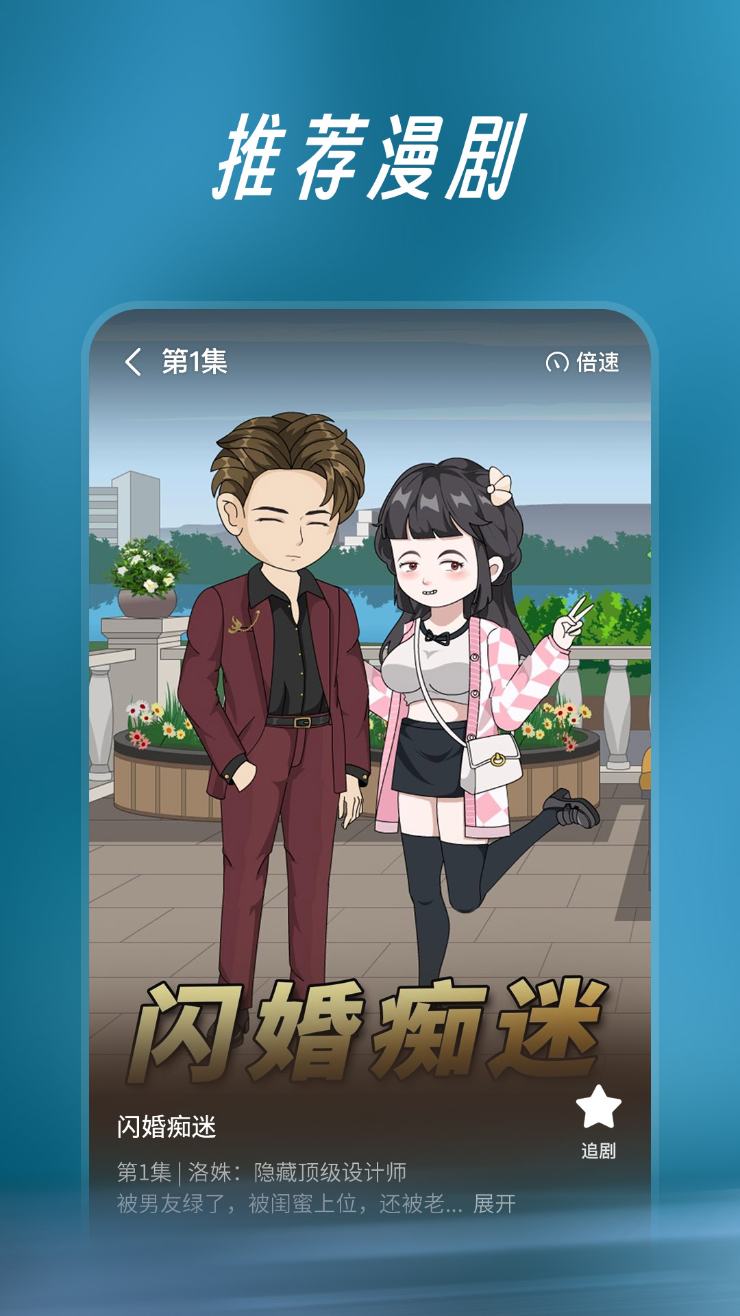 ��è����app��ͼ
