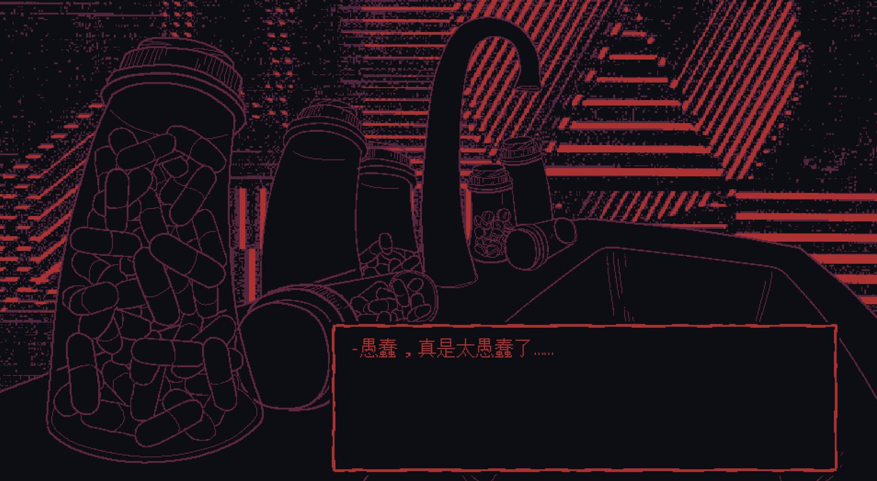 ţ�̴���װţ����Ϸ��ͼ2