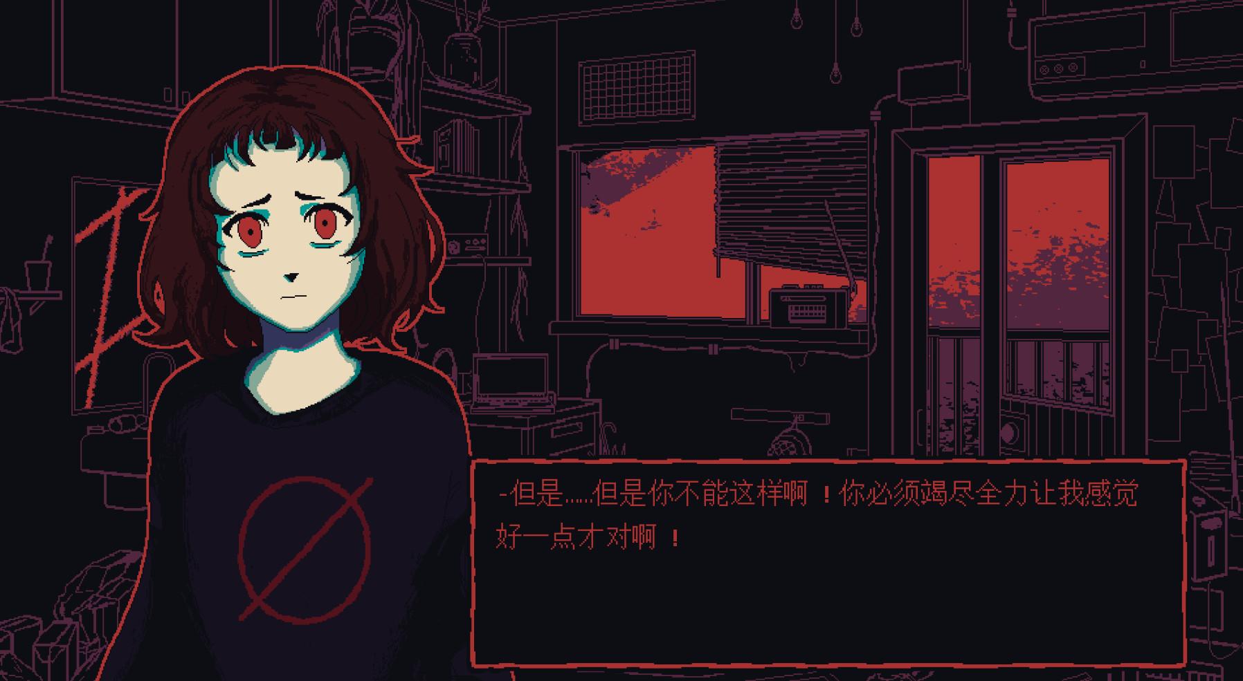 ţ�̴���װţ����Ϸ��ͼ1
