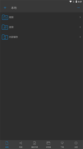 NPlayer��������ͼ
