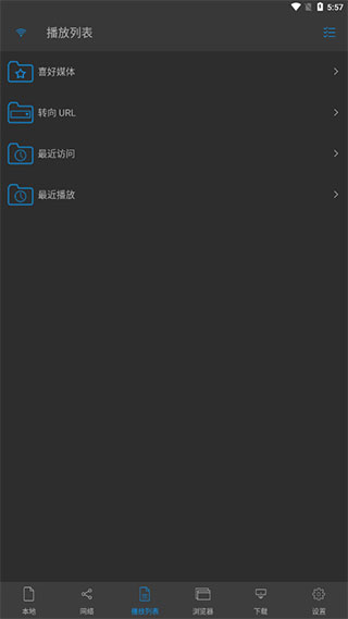 NPlayer��������ͼ