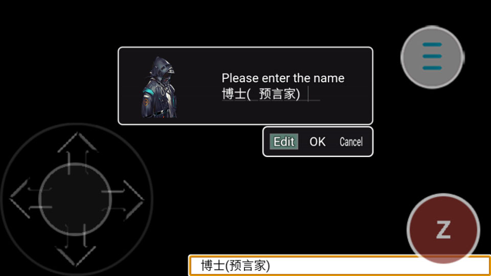 ����ٽ����շ���ͬ����Ϸ��ͼ