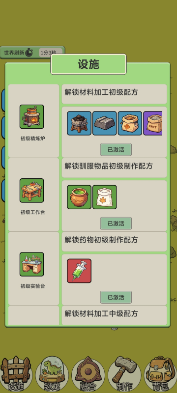 �ӷ��ۿ�ʼ����2�ٷ������ͼ
