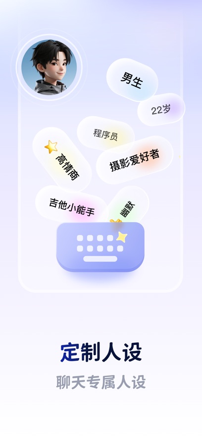 Lovekey��������������ͼ