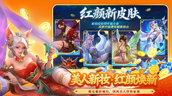 �λò���VIVO�汾��ͼ