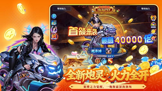 �λò���VIVO�汾��ͼ