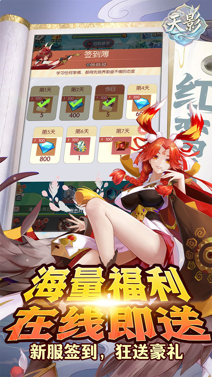 ��Ӱ0.1����֮ս��ͼ