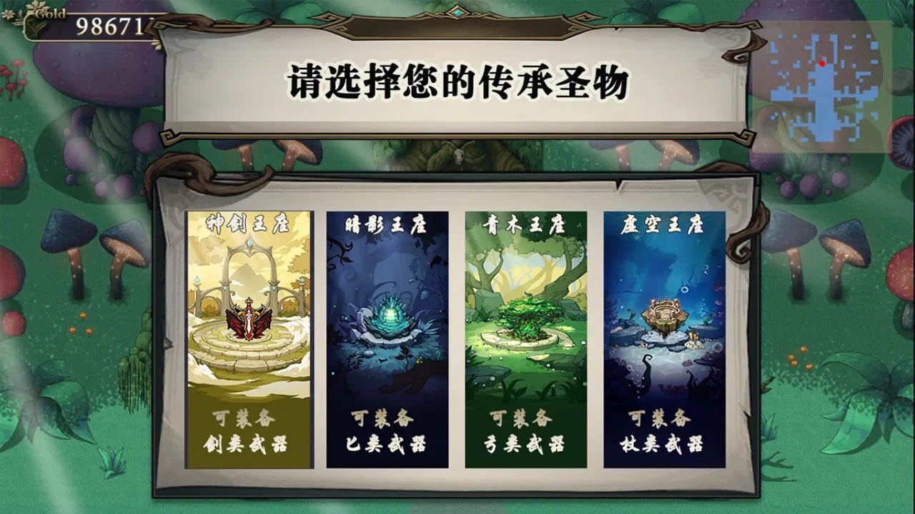 ���������ιٷ������ͼ2