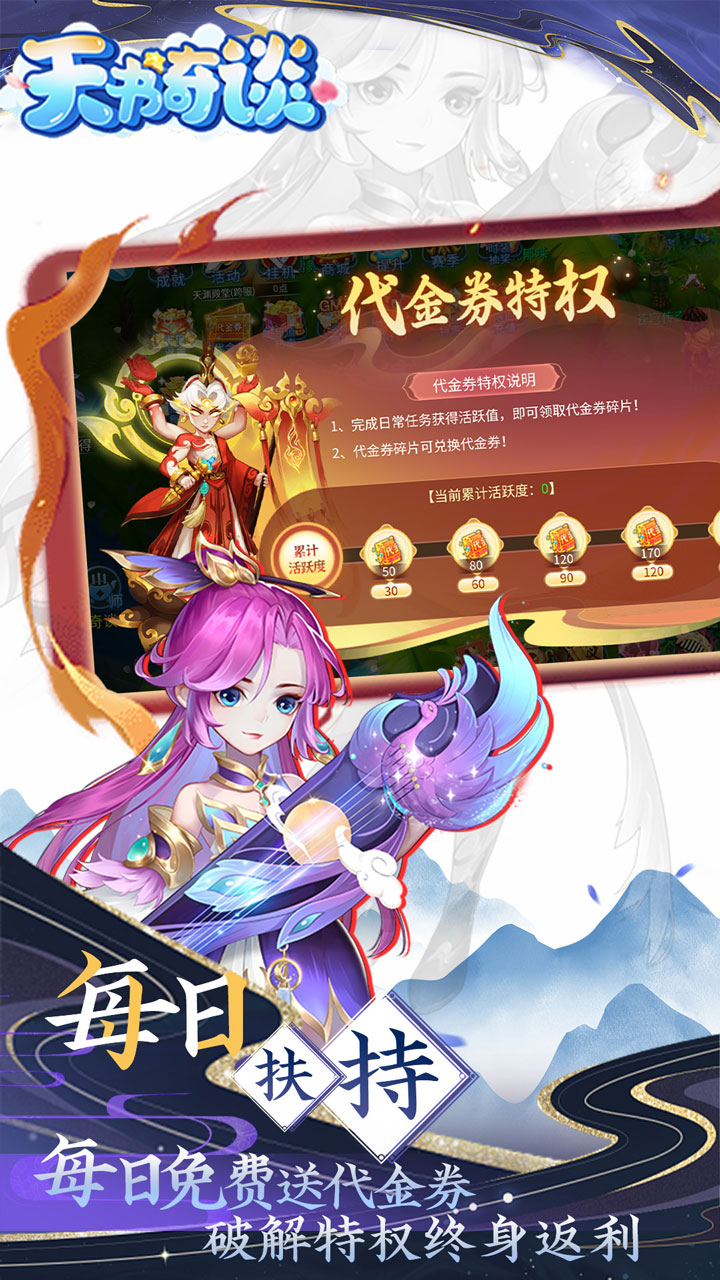 ������̸0.05�����������޽�ͼ2