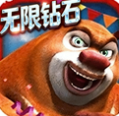�ܳ�û֮�ܴ�����ڹ��ƽ��v4.3.0 ���°�