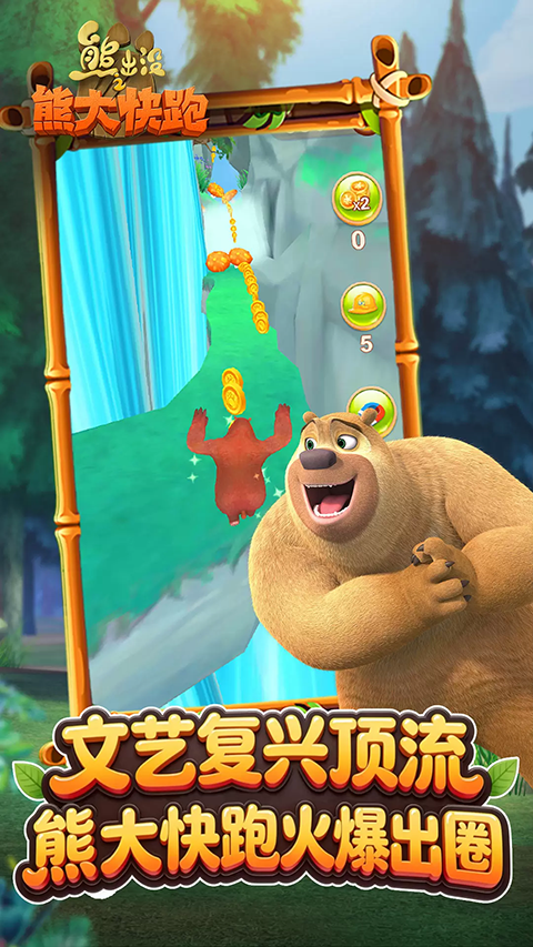 �ܳ�û֮�ܴ�����ڹ��ƽ���ͼ1
