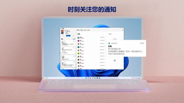 ��ҫ�ֻ�������Windows�������°氲װ����ͼ3