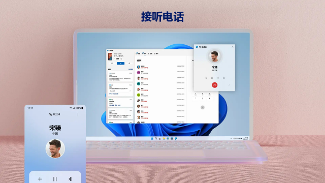 ��ҫ�ֻ�������Windows�������°氲װ����ͼ1